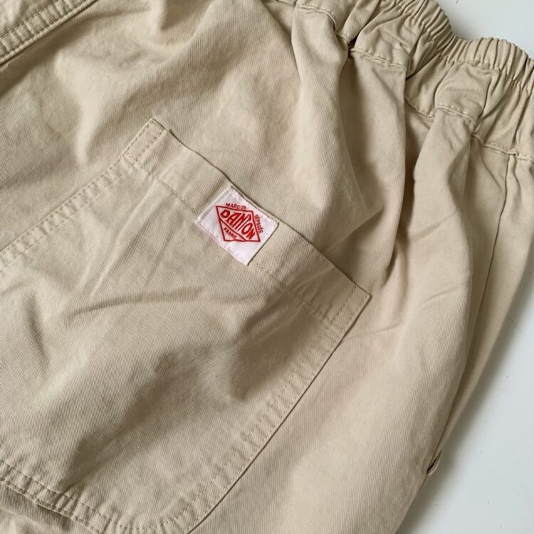 ✨Danton橡筋腰鴛鴦色褲腳蘿蔔褲