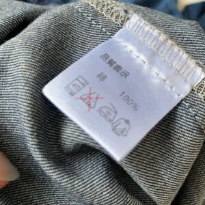 ✨Danton牛仔恤衫外套：圖片 11