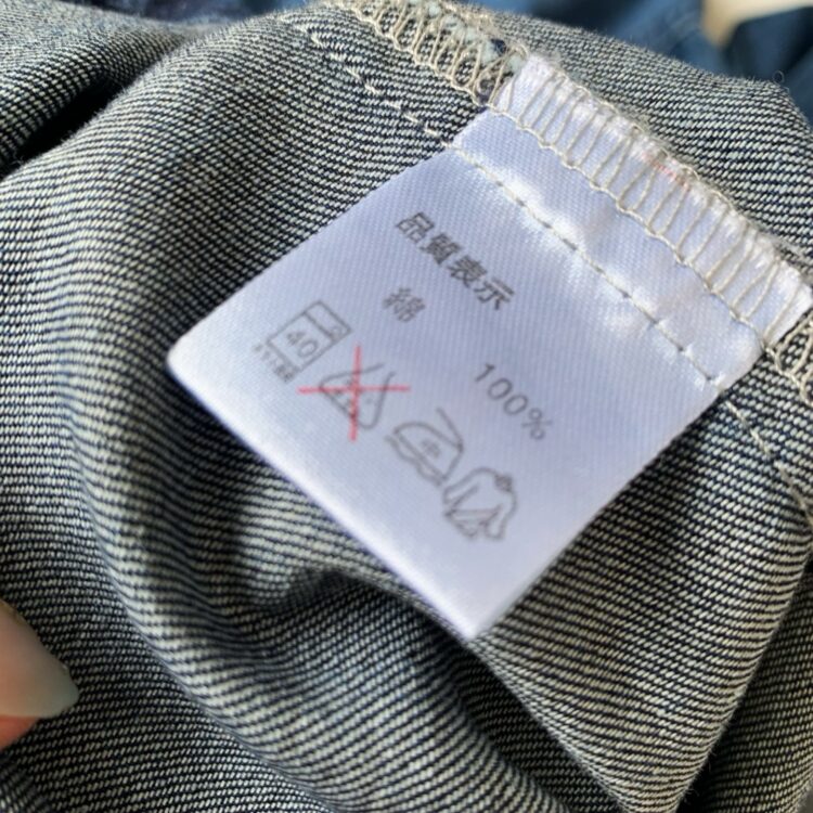 ✨Danton牛仔恤衫外套