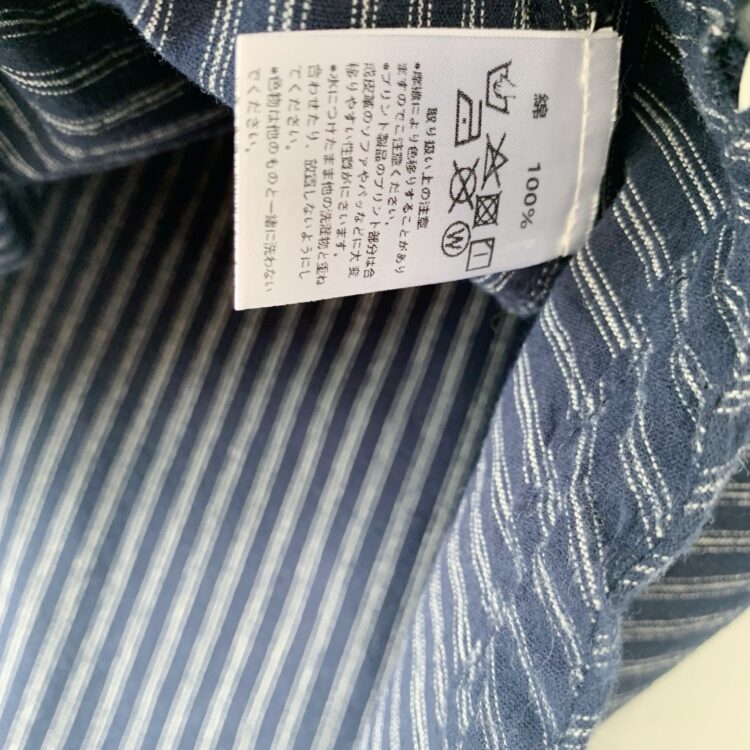 ✨Danton鬆身款大袋直條恤衫
