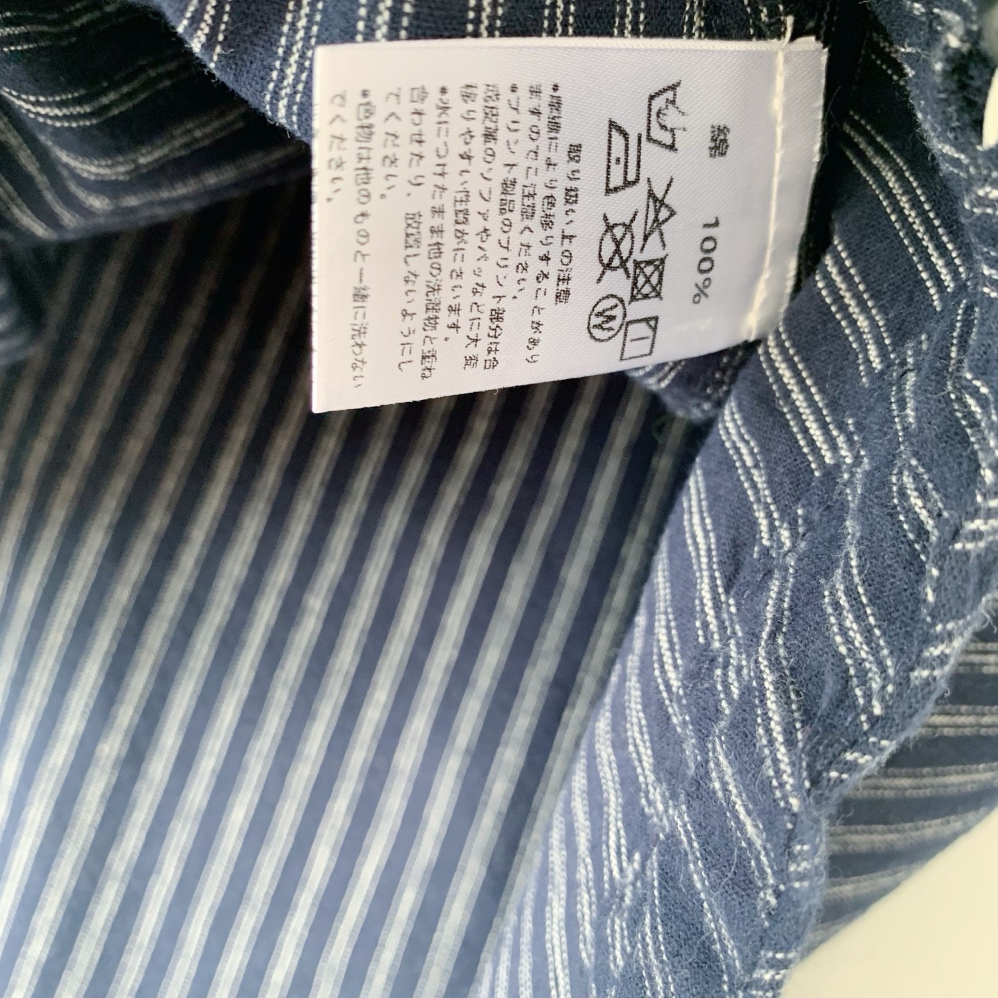 ✨Danton鬆身款大袋直條恤衫：圖片 10