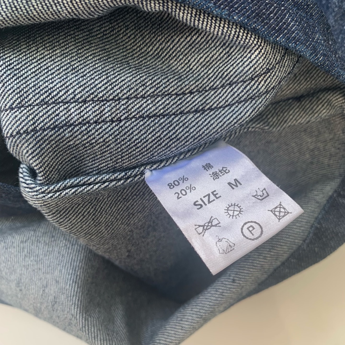 ✨Danton摺袖格子邊牛仔外套：圖片 12