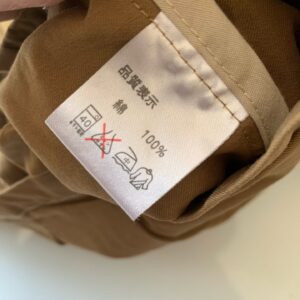 ✨Danton簡約工裝外套：圖片 15