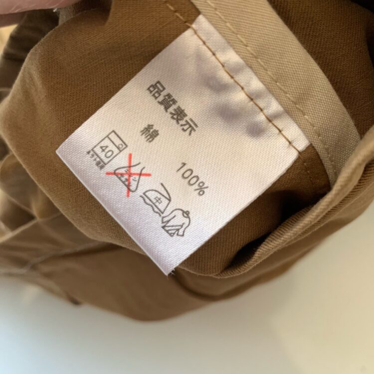 ✨Danton簡約工裝外套