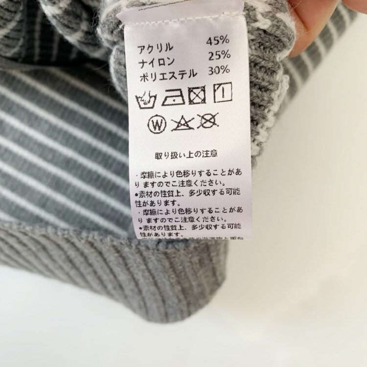 ✨Danton連帽條紋拉𨦉針織背心