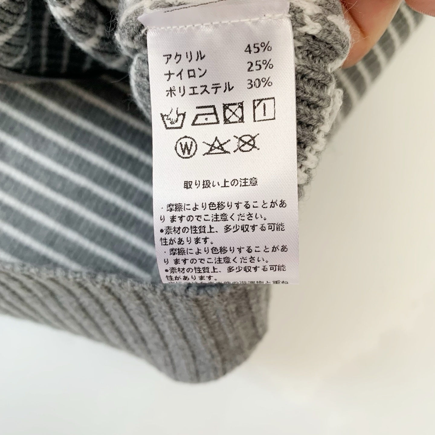 ✨Danton連帽條紋拉𨦉針織背心：圖片 12