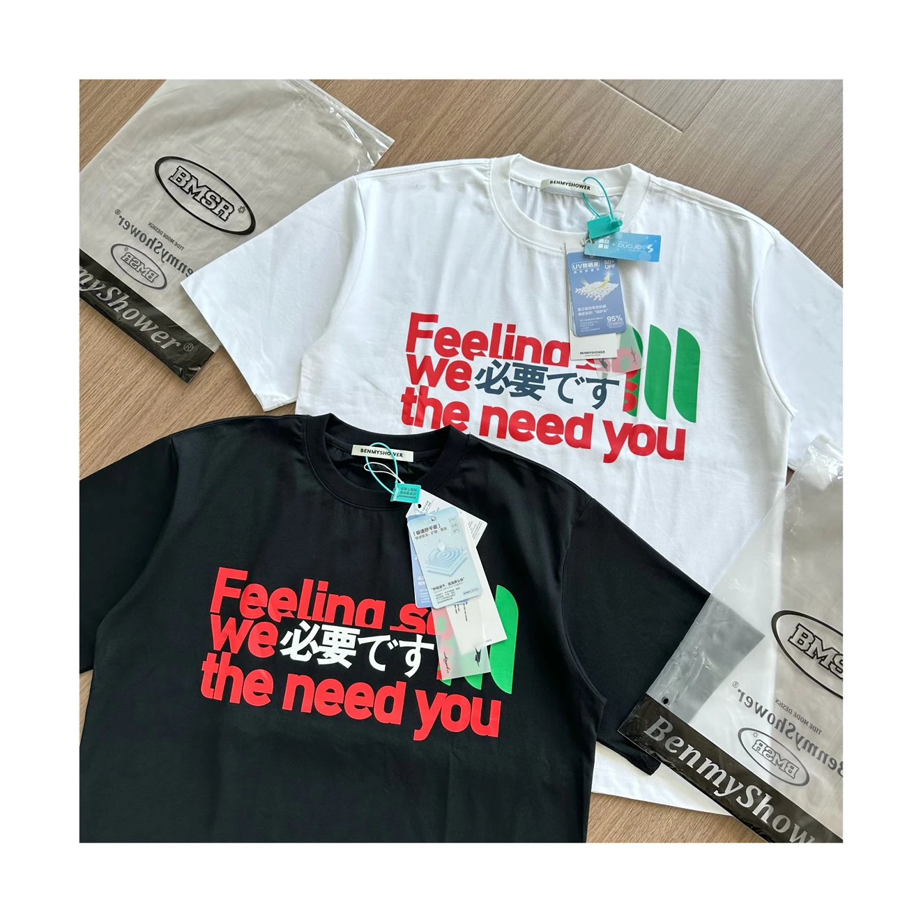 ✨BMSR 標語印花短袖T恤：圖片 19